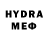 МЕФ VHQ Emerlinda Lorenzo
