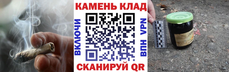 ГАШИШ индика сатива  Рубцовск 