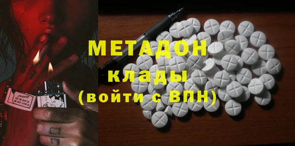 mdpv Володарск