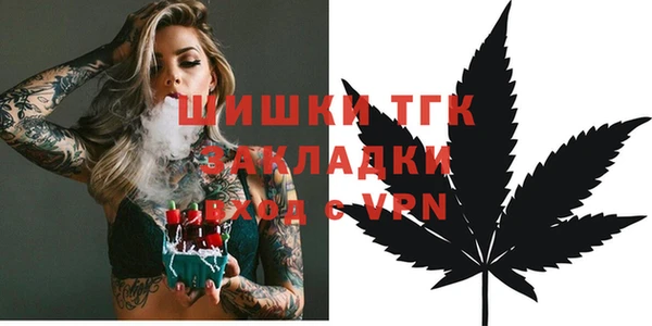 mdpv Володарск