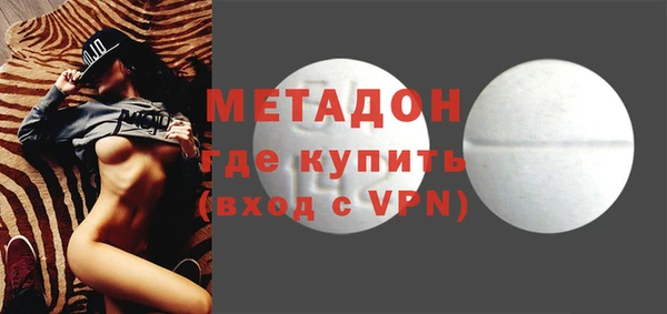 mdpv Володарск