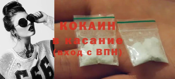 mdpv Володарск