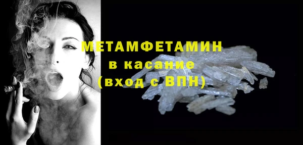 mdpv Володарск
