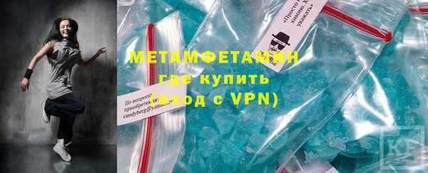 mdpv Володарск