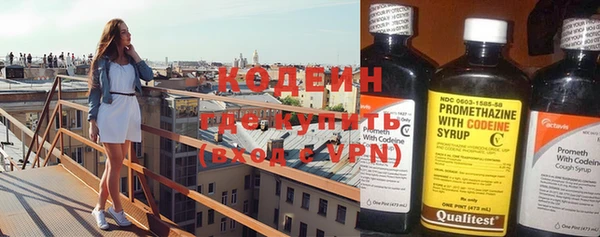 mdpv Володарск