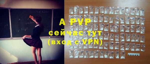 mdpv Володарск