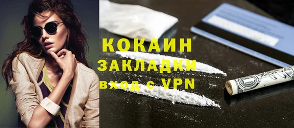 mdpv Володарск