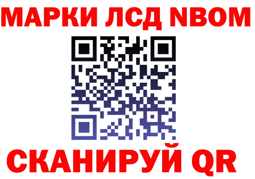 МЕФ 4 MMC рабочий сайт площадка KRAKEN Рубцовск